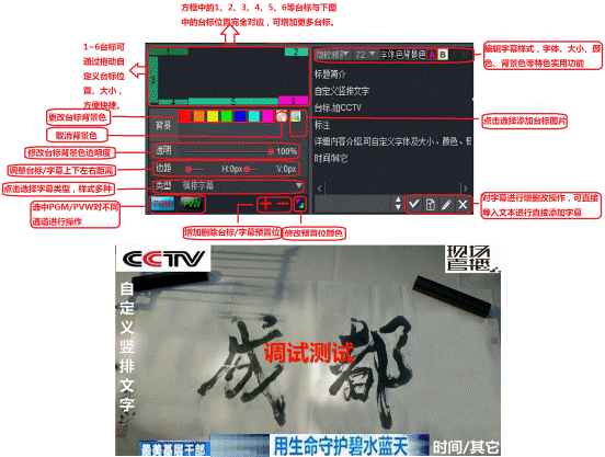 src=http://res.tongyi.com/admin/admin_tongyi/upload/help/image070.gif