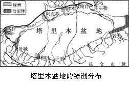 山东人口地理_...2 从宁夏回族自治区的宁武到山东省的青岛输电线路是我国西