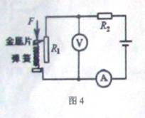 图4是小丽设计的压力传感器的原理图