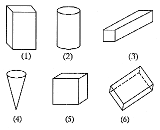 长方体正方体的体积,表面积,棱长总和公式