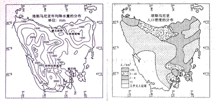 广东省2010年人口_2013年高考文综真题试卷附解析 上海卷