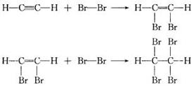 乙烯与溴水加成反应方程式_乙烯与溴水反应_乙烯和水反应方程式