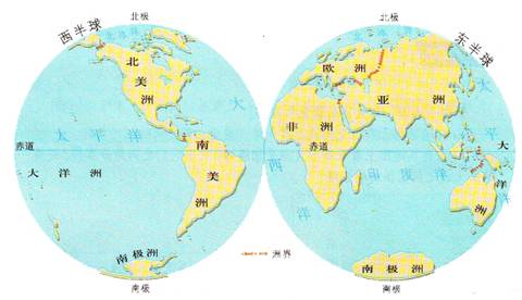 ②七大洲:全球陆地共分为七个大洲图片
